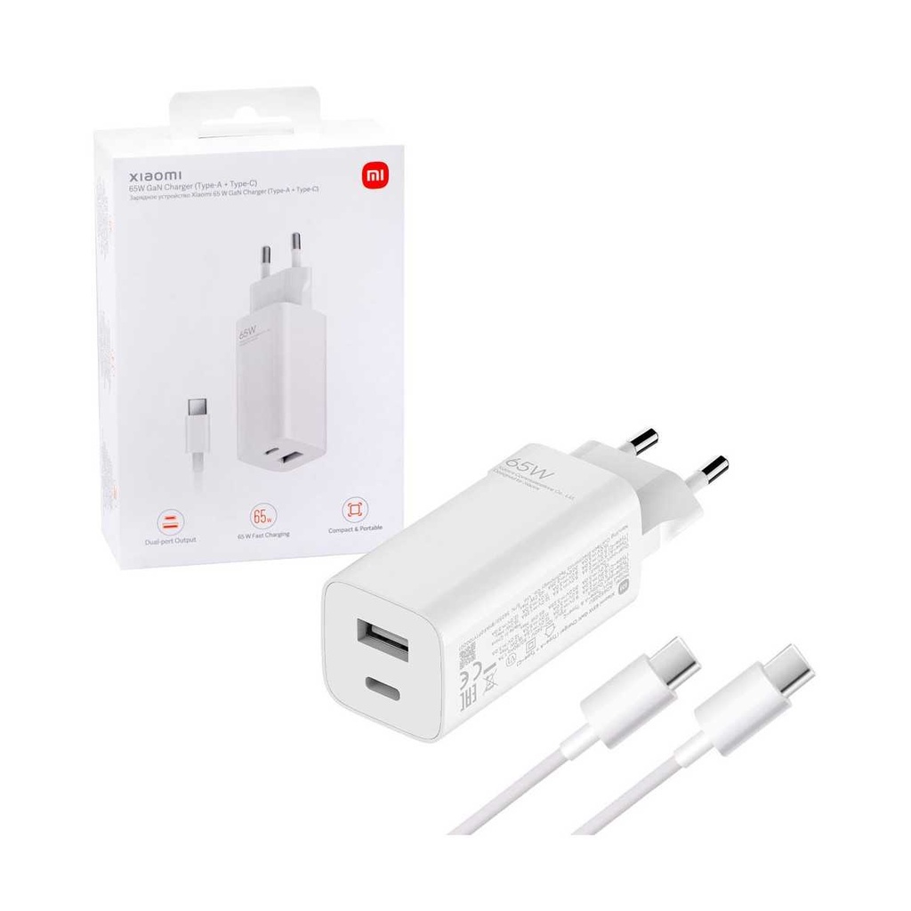 [AD652G] Cargador xiaomi  carga rapida 65w
