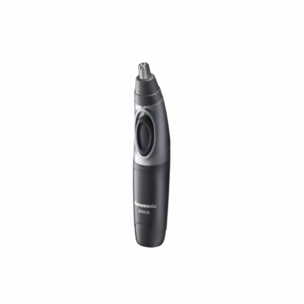 Recortadora de vello facial Panasonic