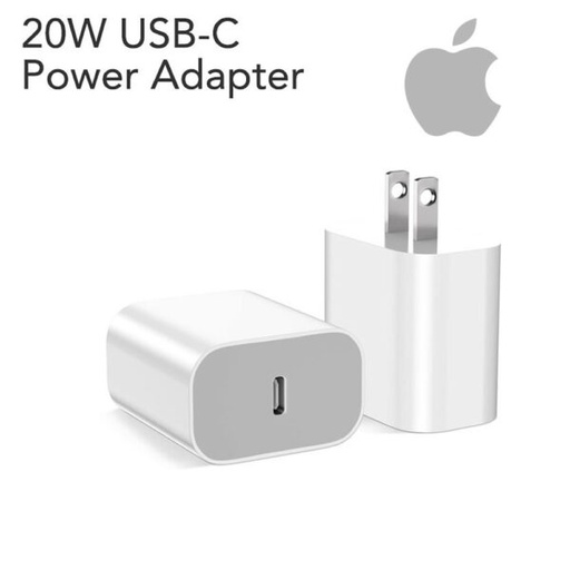 [Cargador de Pared Apple 20W USB-C] Cargador de Pared Apple 20W USB-C