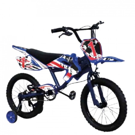 [DEJU2263] Bicicleta Para Niño Aro 16