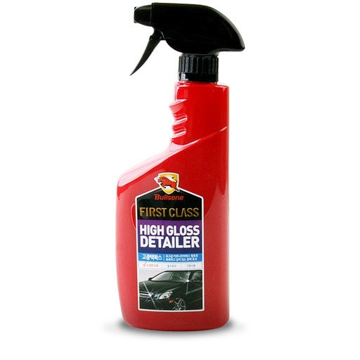 [WAX-13136-900] Detallador De Alto Brillo - High Gloss Detailer