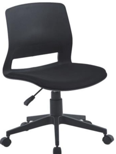 [689366863] Silla Giratoria Ergonómica Oficina